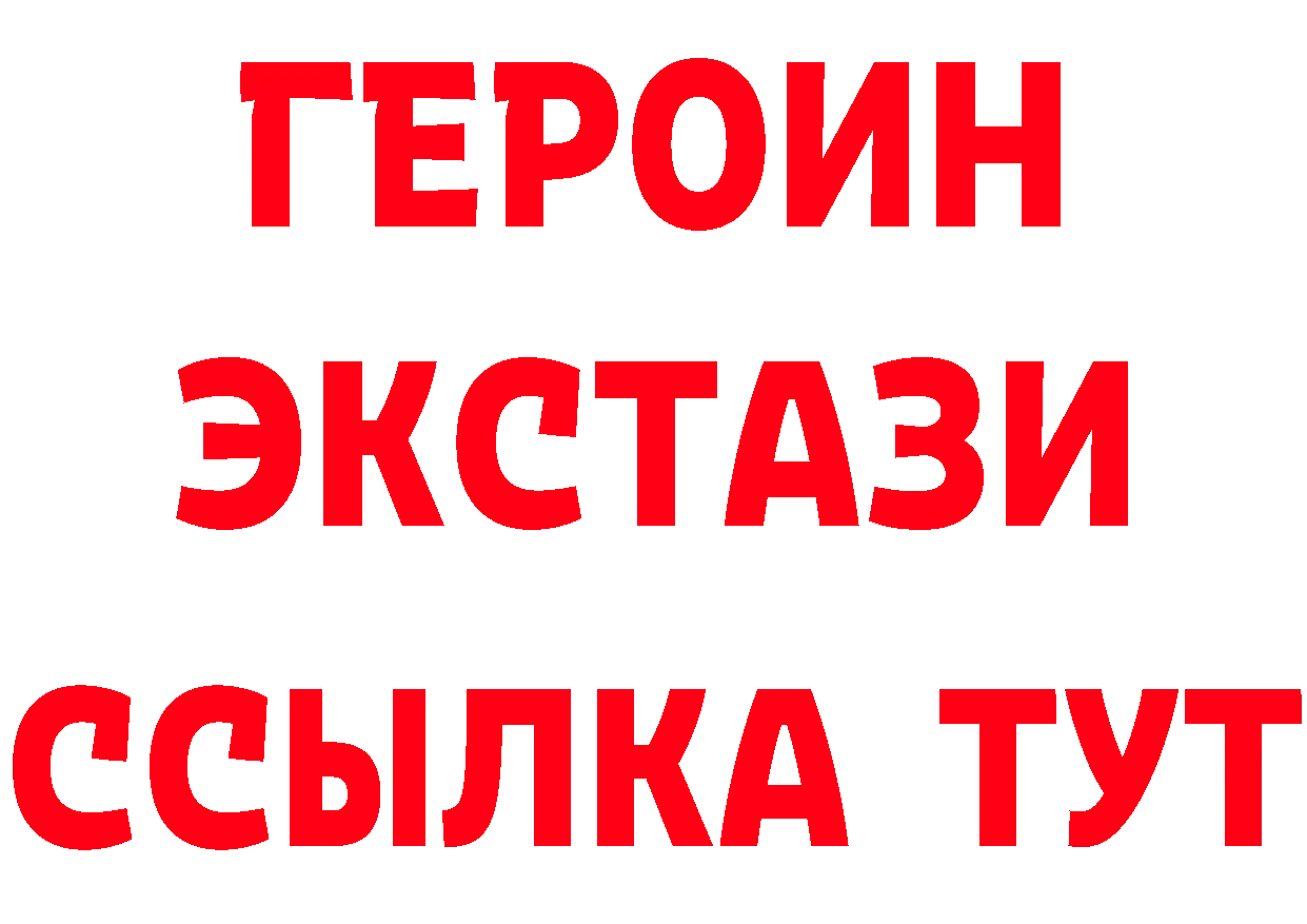 Каннабис ГИДРОПОН ТОР площадка KRAKEN Люберцы